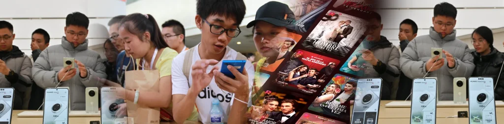 Aunque en América Latina el mercado de los dramas en vertical apenas es tendencia, en China ya es un negocio que acapara el 83 por ciento de la producción global de este formato en explosivo crecimiento. 