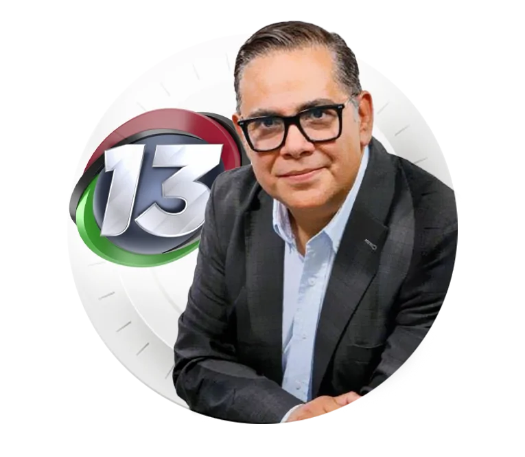 El Rostro del Backstage