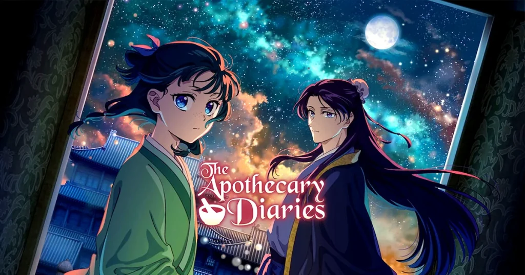 Si te atraen las historias que combinan el ingenio deductivo con el drama histórico, te recomendamos: “The Apothecary Diaries”.